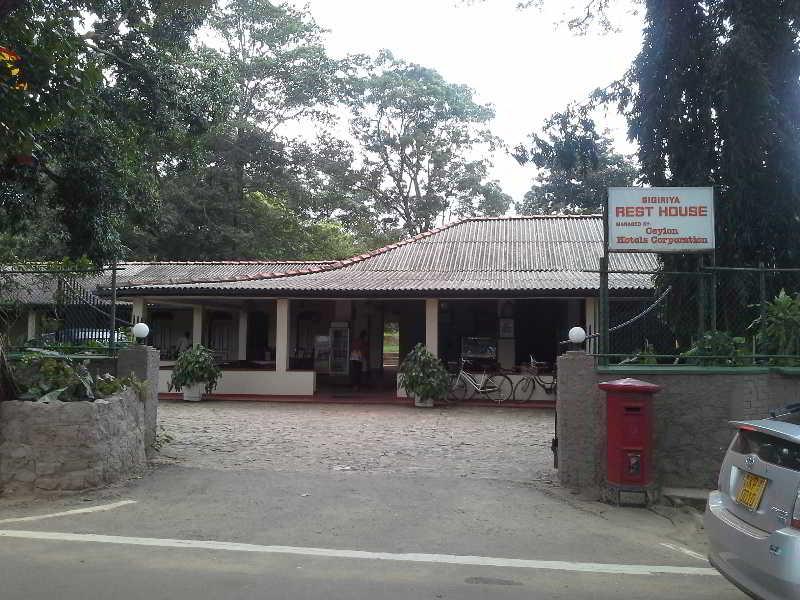Sigiriya Rest House Ngoại thất bức ảnh